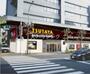 その他　TSUTAYA 雪谷大塚店（その他）まで3151m