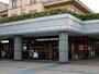 その他　スターバックス　田園調布東急スクエアガーデンサイト店（その他）まで4746m