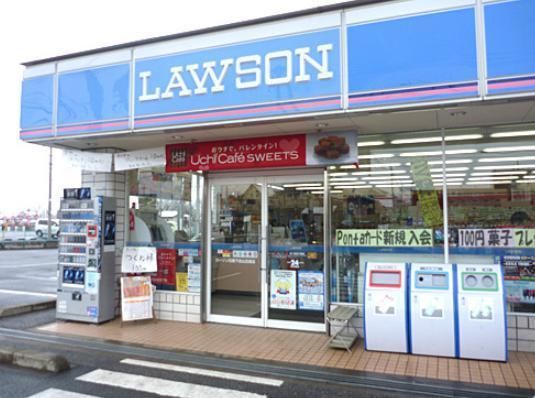コンビニ　ローソン（コンビニ）まで38m