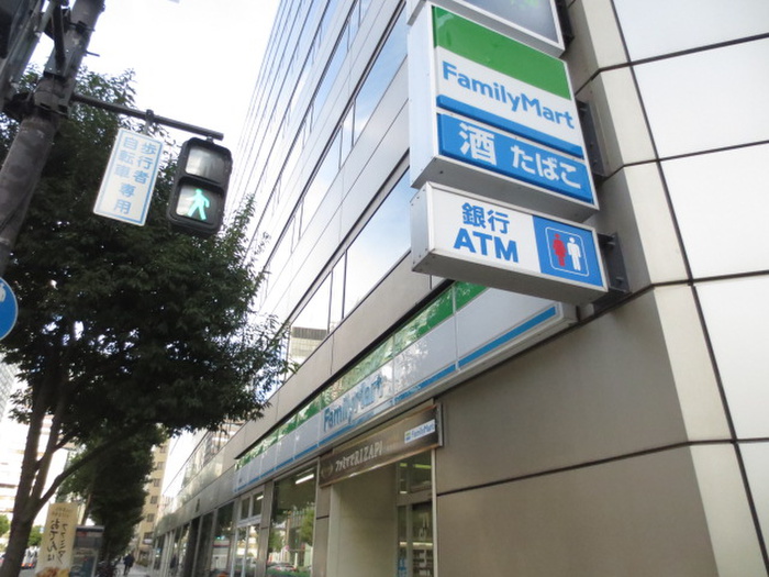 コンビニ　ファミリーマート（コンビニ）まで260m