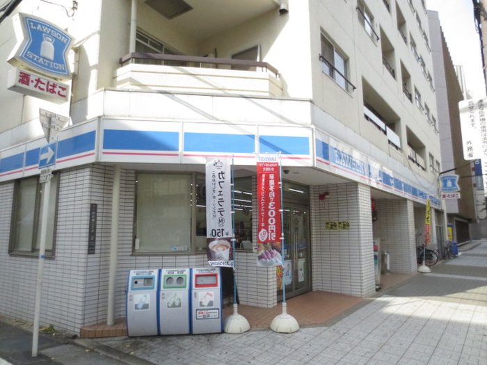 コンビニ　ローソン（コンビニ）まで70m