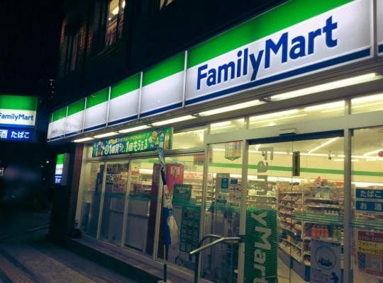 コンビニ　ファミリーマート鶴橋駅前店（コンビニ）まで350m