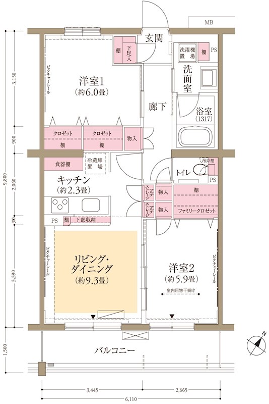 間取り図