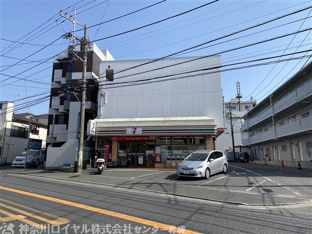 コンビニ　セブンイレブン梶ヶ谷大塚店（コンビニ）まで307m