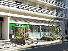 スーパー　サミットストア湯島天神南店（スーパー）まで112m