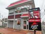 飲食店　ケンタッキーフライドチキン草加店（飲食店）まで223m