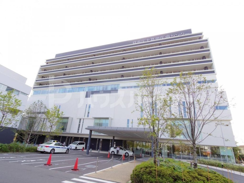 病院　東京慈恵会医科大学葛飾医療センター（病院）まで1010m