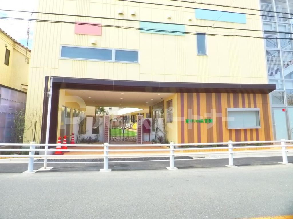 幼稚園・保育園　東中川保育園（幼稚園・保育園）まで850m