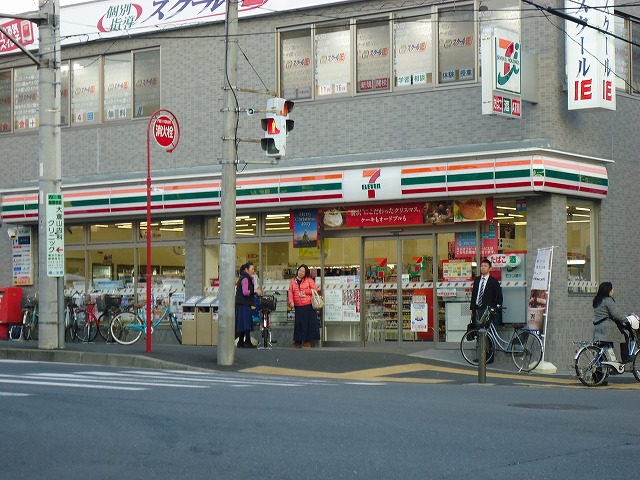 コンビニ　セブンイレブン「横浜大倉山店」（コンビニ）まで98m