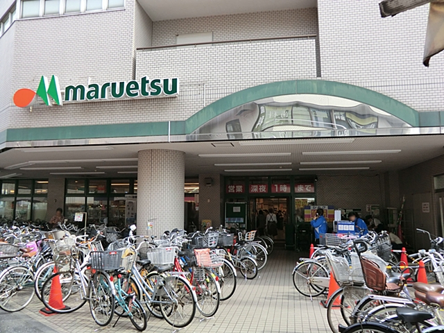 スーパー　マルエツ「大倉山店」（スーパー）まで337m