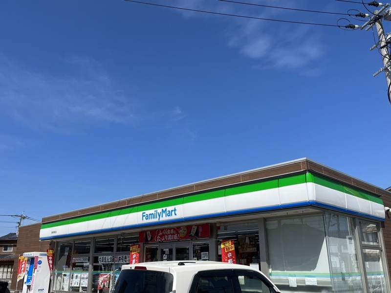コンビニ　ファミリーマート諫早幸町店（コンビニ）まで582m