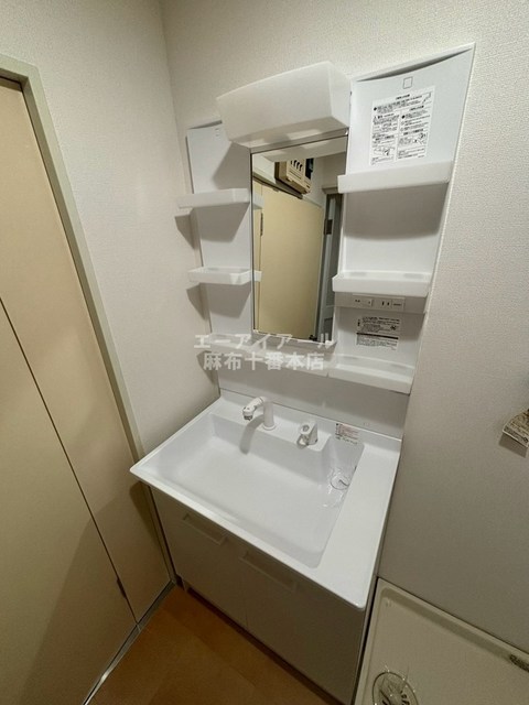 洗面設備