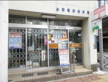 郵便局　台東竜泉郵便局（郵便局）まで159m