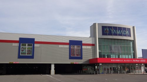 その他　ヤマダ電機 テックランド安城店（その他）まで374m