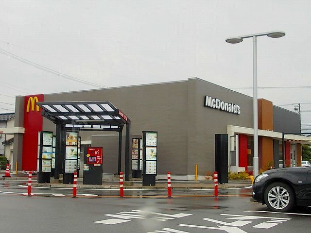 飲食店　マクドナルド（飲食店）まで450m