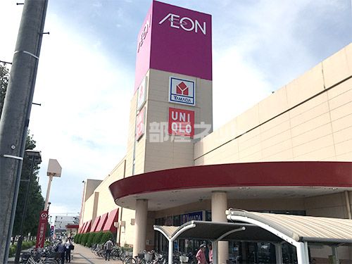 スーパー　イオン 名古屋東店（スーパー）まで1078m