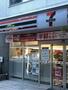 コンビニ　セブンイレブン 文京向丘1丁目店（コンビニ）まで213m