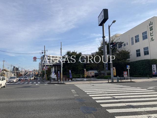 飲食店　木曽路 柏店（飲食店）まで582m