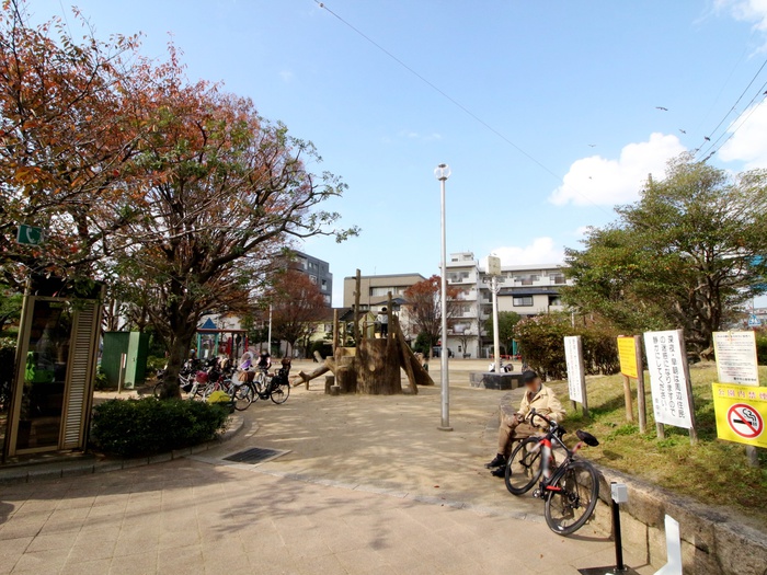 公園　蛍ケ池公園（公園）まで464m