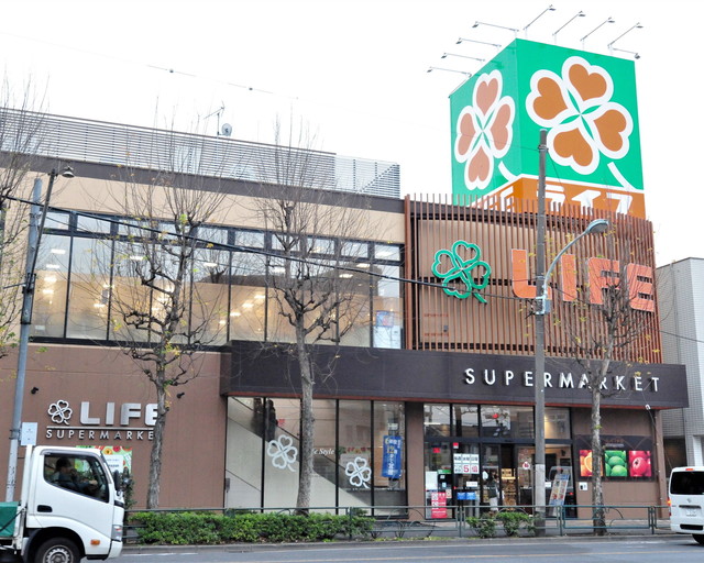 ショッピングセンター　ライフ（ショッピングセンター）まで212m