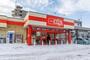 ショッピングセンター　ザ・ビッグエクスプレス平岸店（ショッピングセンター）まで1148m