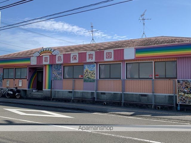 幼稚園・保育園　認定こども園葛島保育園（幼稚園・保育園）まで245m