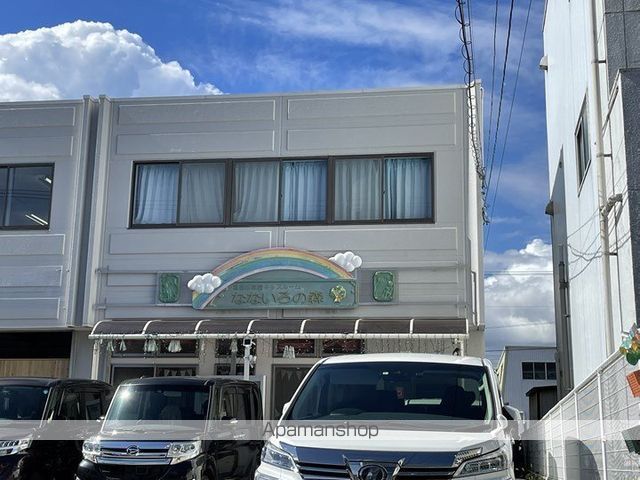 幼稚園・保育園　葛島保育園キッズルームなないろの森（幼稚園・保育園）まで356m