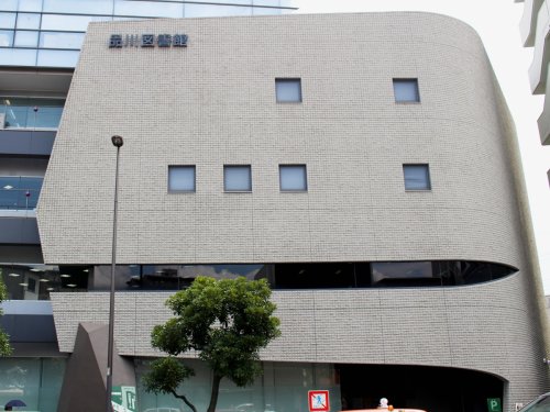 図書館　品川区立品川図書館（図書館）まで1003m
