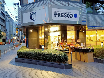 スーパー　フレスコミニ御堂筋本町店（スーパー）まで664m