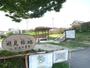 公園　明見緑地（公園）まで90m