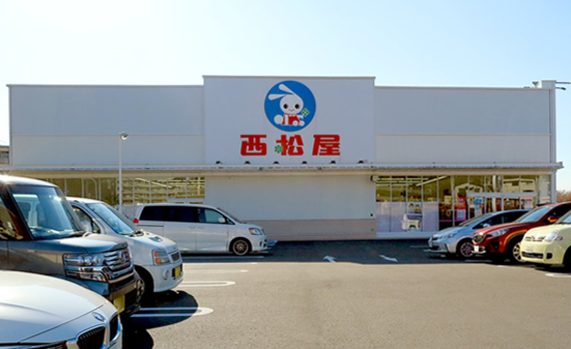 ショッピングセンター　西松屋町田多摩境店（ショッピングセンター）まで333m
