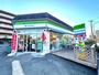 コンビニ　ファミリーマート町田小山ヶ丘三丁目店（コンビニ）まで42m