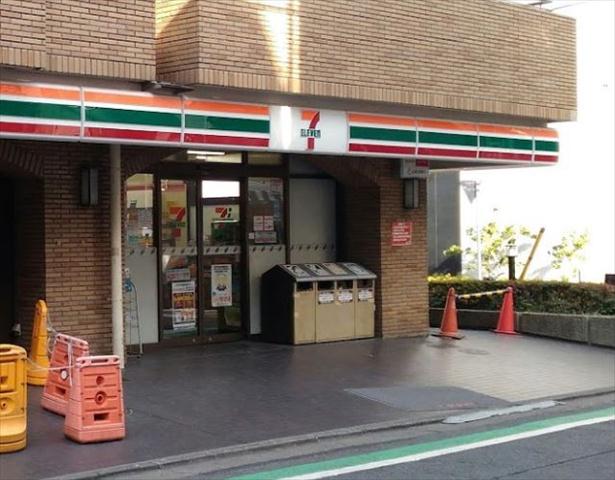 コンビニ　セブン－イレブン上目黒３丁目店（コンビニ）まで86m