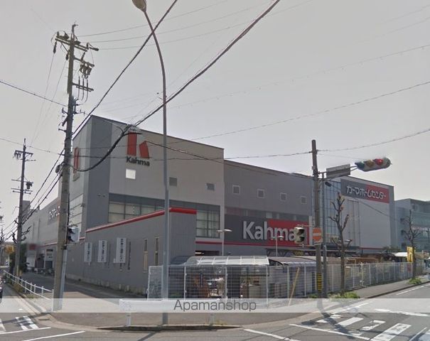 ホームセンター　DCMカーマ名古屋白金店（ホームセンター）まで637m