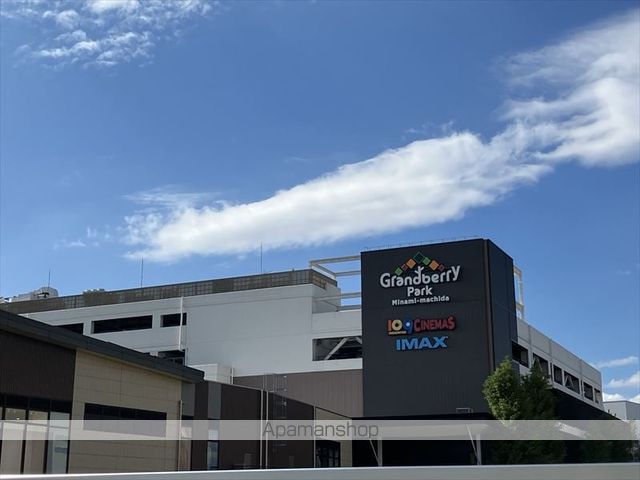 その他　グランベリーパーク南町田（その他）まで691m