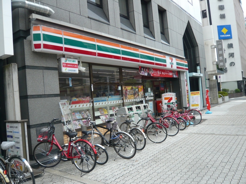コンビニ　セブンイレブン天満1丁目店（コンビニ）まで325m