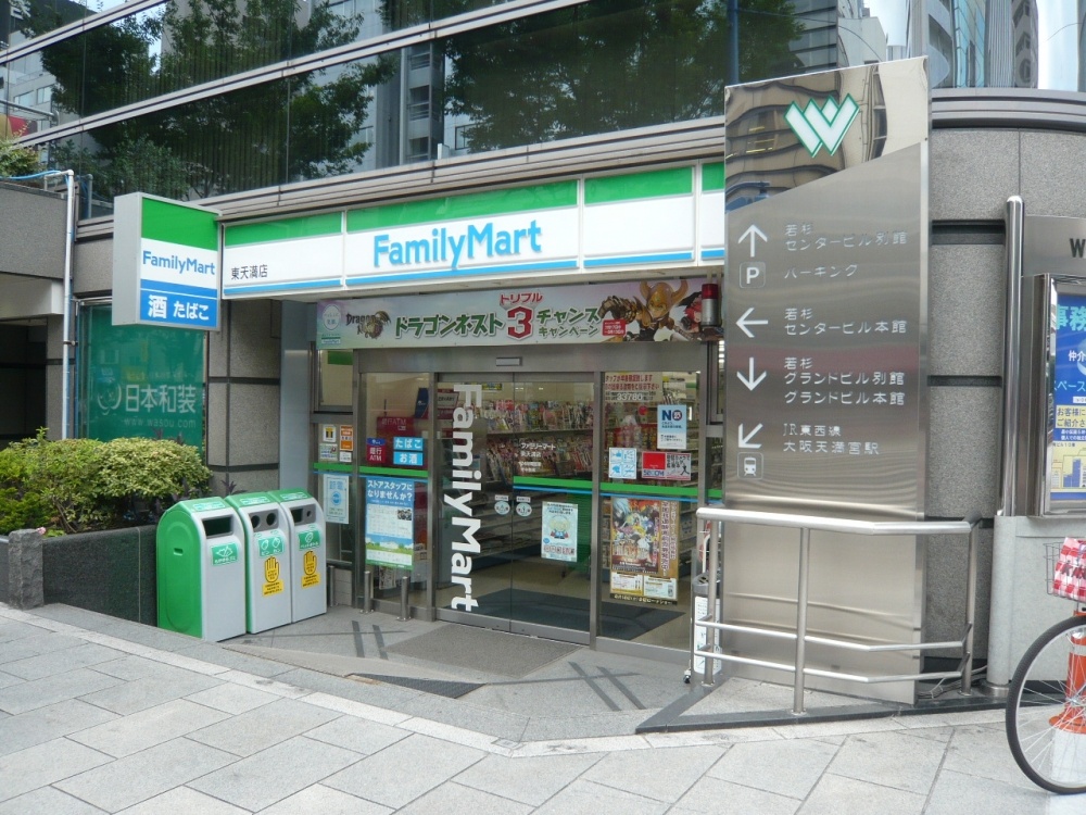 コンビニ　ファミリーマート東天満店（コンビニ）まで344m