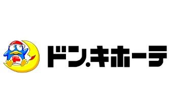 ショッピングセンター　ドン・キホーテ鶯谷店（ショッピングセンター）まで564m