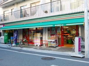 スーパー　まいばすけっと三ノ輪駅前店（スーパー）まで184m