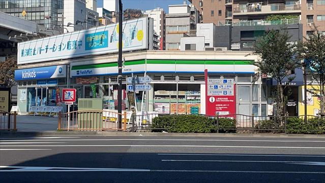 コンビニ　ファミリーマート（コンビニ）まで1373m
