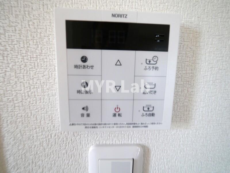 セキュリティ　現状優先