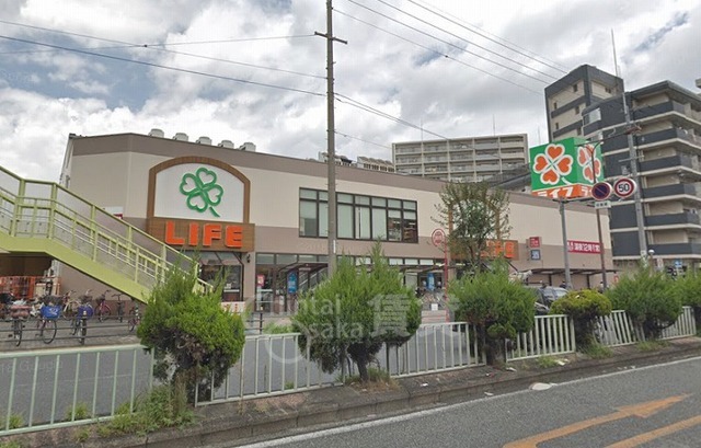 スーパー　ライフ　十三東店（スーパー）まで583m