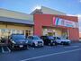 スーパー　マミープラス 沢口町店（スーパー）まで350m