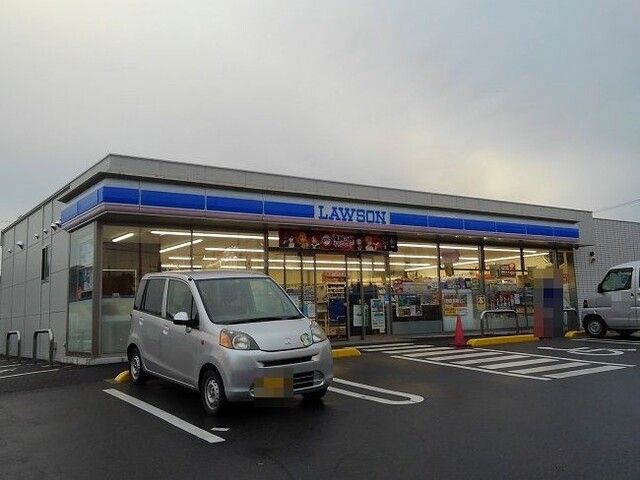 コンビニ　ローソン東松山沢口町店（コンビニ）まで600m