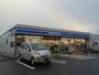 コンビニ　ローソン東松山沢口町店（コンビニ）まで600m
