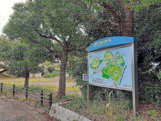 公園　岩鼻運動公園（公園）まで800m