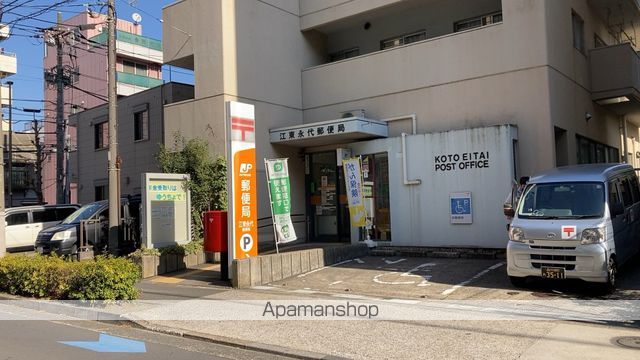 郵便局　江東永代郵便局（郵便局）まで904m