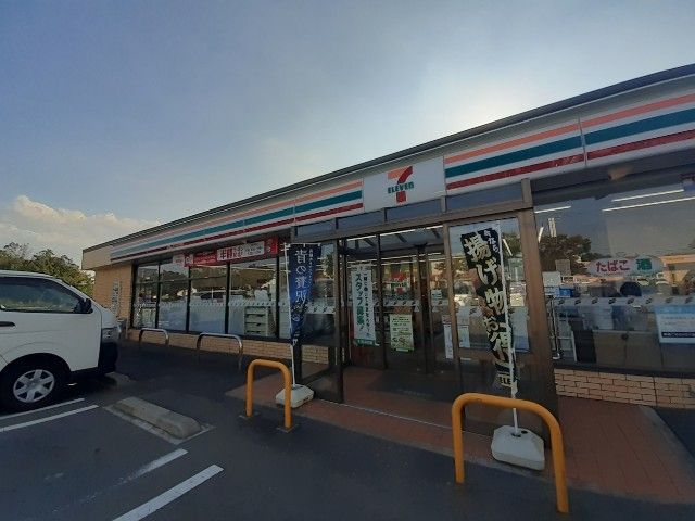 コンビニ　セブンイレブンおおつ野７丁目店（コンビニ）まで950m