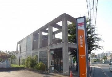 郵便局　一橋学園前郵便局（郵便局）まで300m