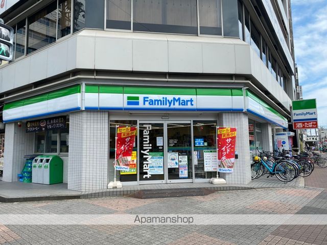 コンビニ　ファミリーマート（コンビニ）まで1111m